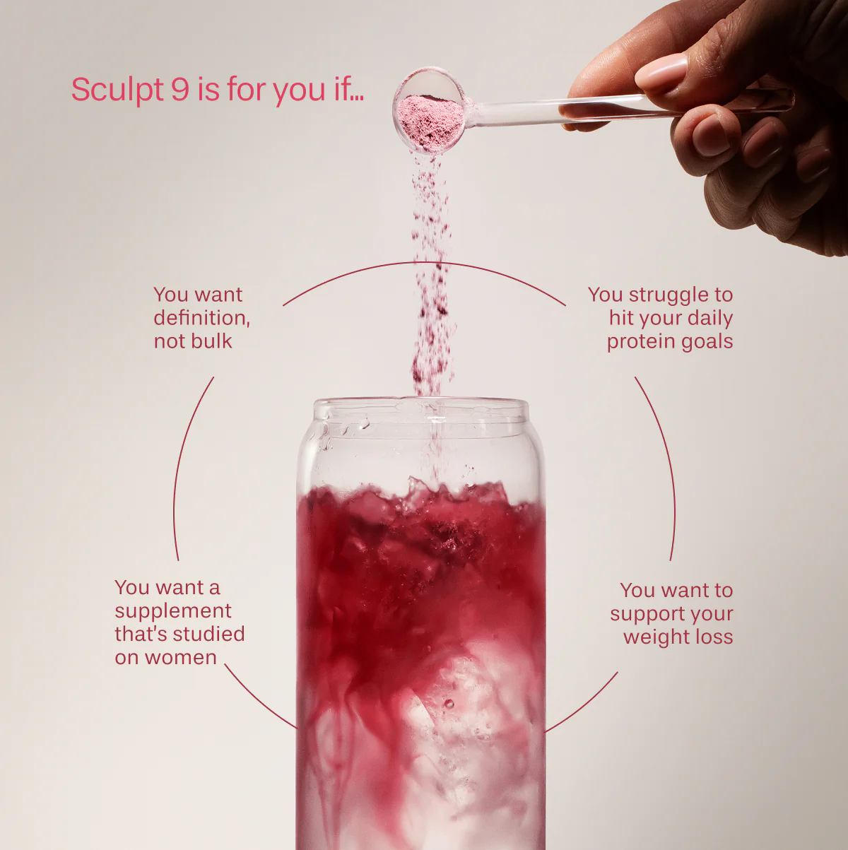Sculpt 9® - Image 4